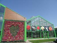 Imagine atasata: Glissando Garden Center - 2015.05.19 - 01.jpg